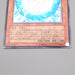 Yu-Gi-Oh Crystal Beast Sapphire Pegasus FOTB-JP007 Ultimate NM-EX Japanese s160 | Merry Japanese TCG Shop
