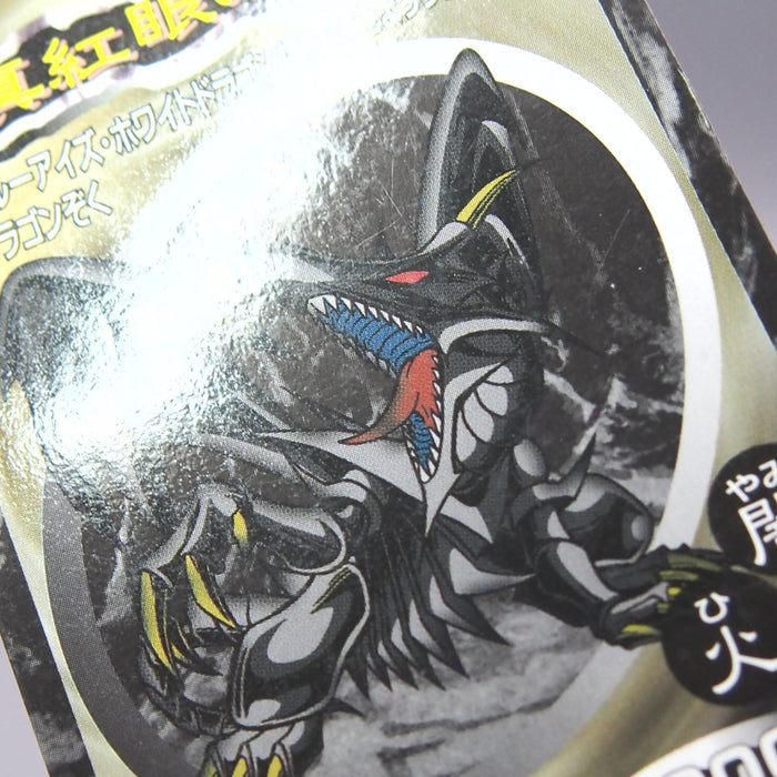 Image #7