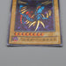 Yu-Gi-Oh Tri-Horned Dragon P3-04 Super Parallel Rare 2000 NM Japanese n938 | Merry Japanese TCG Shop