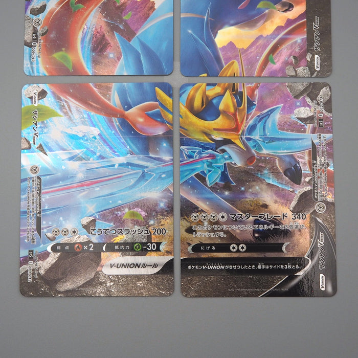 Pokemon Nintendo Card V-UNION Zacian sp5 009/013 4cards Holo MINT Japanese q512 | Merry Japanese TCG Shop