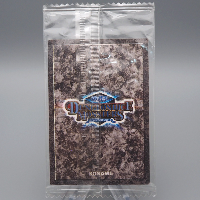 Yu-Gi-Oh Dragon Zombie DDM Dungeon Dice Monsters Unopened Sealed Japanese P292 | Merry Japanese TCG Shop