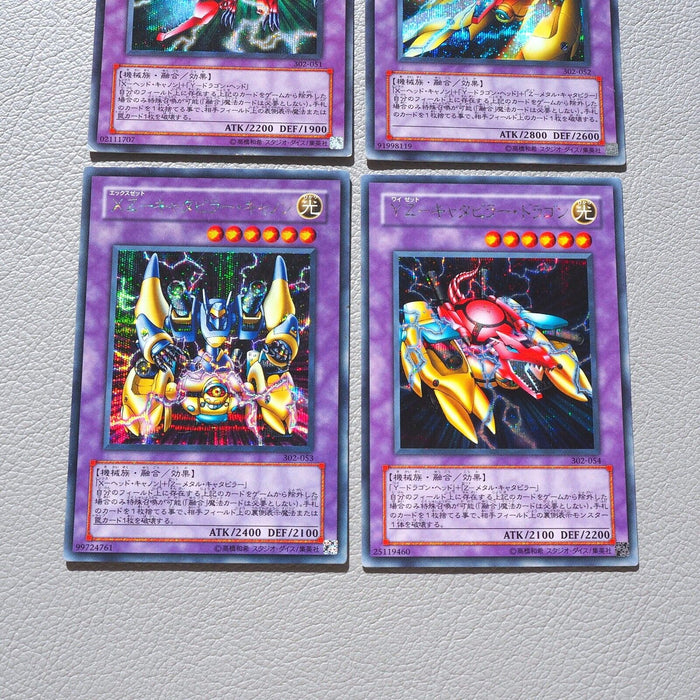Yu-Gi-Oh XYZ Dragon Cannon 4 Set 302-052 Secret Advent of Union Japanese k447 | Merry Japanese TCG Shop