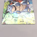 Pokemon Get Card Blastoise Super Collection Holo Meiji NM-EX Japanese u391 | Merry Japanese TCG Shop