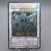 Yu-Gi-Oh yugioh Stardust Dragon TDGS-JP040 Ultimate Rare M-NM Japanese q855 | Merry Japanese TCG Shop