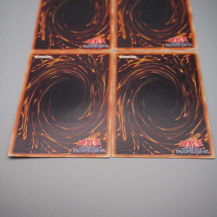 Yu-Gi-Oh B.E.S. Crystal Core CRV-JP021 Ultimate 4Cards set 2005 VG Japanese s067 | Merry Japanese TCG Shop