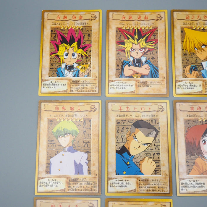 Yu-Gi-Oh BANDAI Yami Yugi Joey Kaiba Seto Character Complete NM Japanese n745 | Merry Japanese TCG Shop