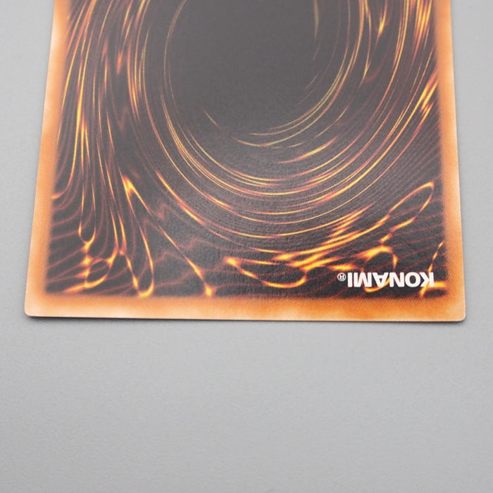 Yu-Gi-Oh Cyberdark Horn CDIP-JP001 Ultimate Rare 2006 MINT Japanese s159 | Merry Japanese TCG Shop