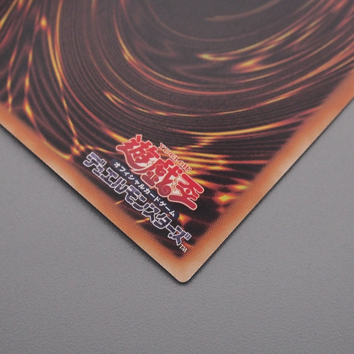 Yu-Gi-Oh Blue Eyes Ultimate Dragon 15AX-JP000 Ghost 15th MINT-NM Japanese s296 | Merry Japanese TCG Shop