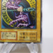 Yu-Gi-Oh yugioh Dark Magician Vol.1 Ultra Rare Initial Near MINT Japanese j442 | Merry Japanese TCG Shop