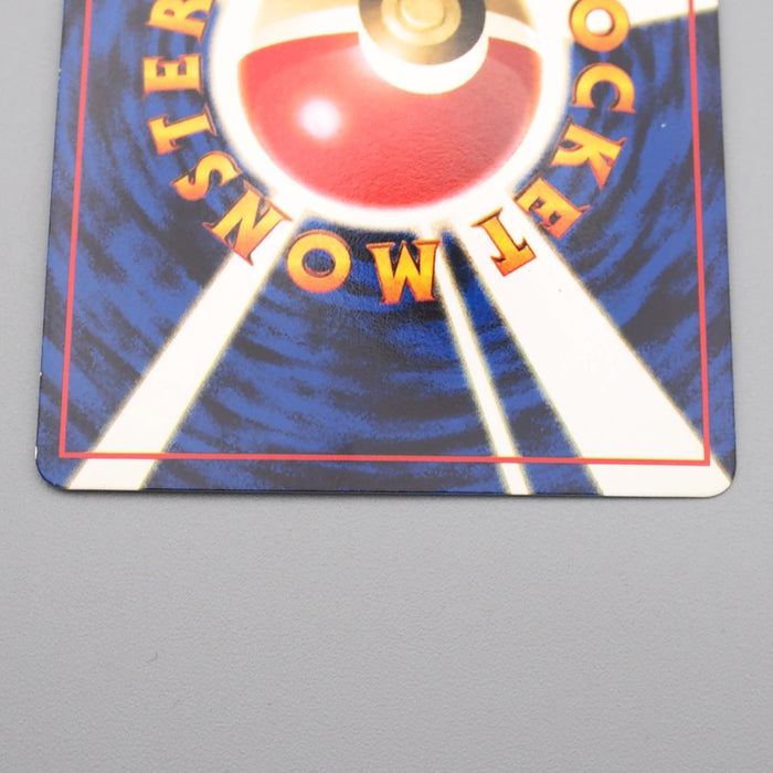 Pokemon Card Kabuto Lv.22 No.140 Old Back NM-EX Japanese r919 | Merry Japanese TCG Shop