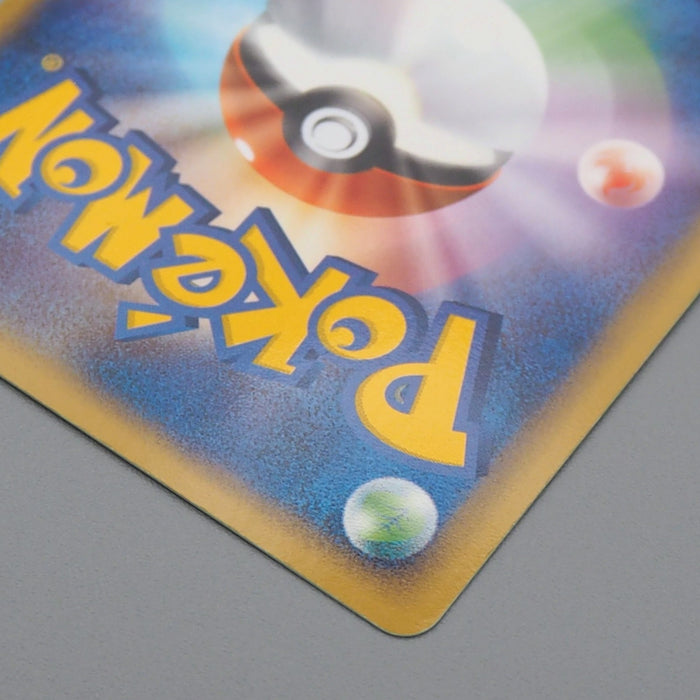 Pokemon Card Rocket's Scyther ex 061/084 Nintedo 2004 MINT-NM Japanese r094 | Merry Japanese TCG Shop