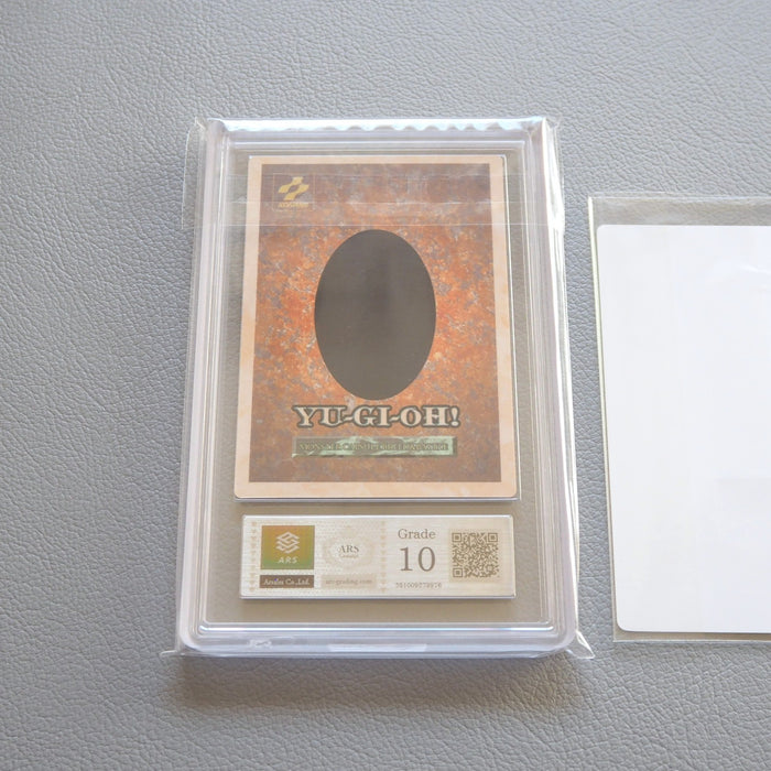 Yu-Gi-Oh ARS10 Demonis GB Promo DM1 Monster Capsule 1998 PSA Japanese PS470 | Merry Japanese TCG Shop