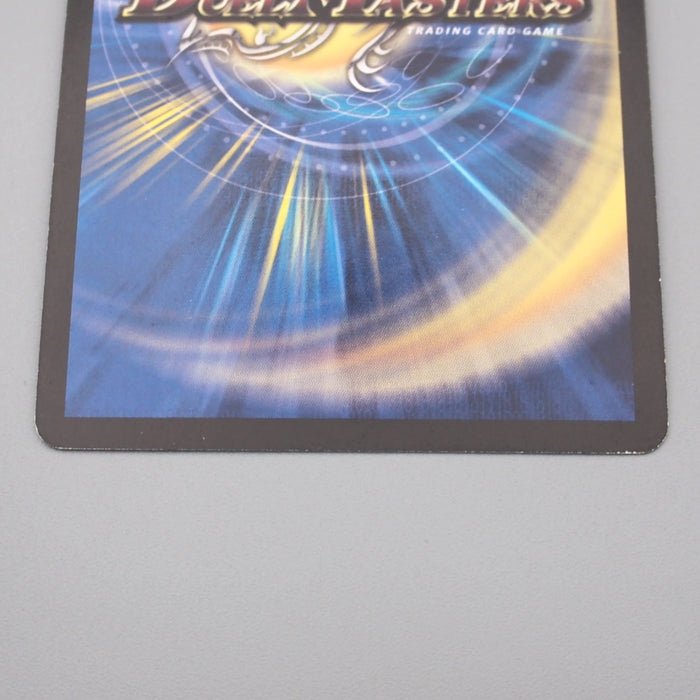 Duel Masters Alcadeias Lord of Spirits DMC-47 5/44 NM-EX 2009 Japanese s261 | Merry Japanese TCG Shop