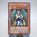 Yu-Gi-Oh Archlord Zerato 308-034 Ultimate Rare 2003 EX-VG Japanese n383 | Merry Japanese TCG Shop