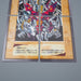 Yu-Gi-Oh BANDAI Blue Eyes Ultimate Dragon Full Set 1999 NM-EX Japanese n754 | Merry Japanese TCG Shop