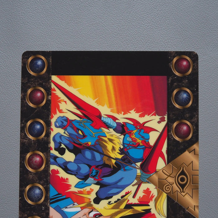 Yu-Gi-Oh Yami Yugi Gaia The Fierce Knight Plastic Board 1998 Japanese 26 | Merry Japanese TCG Shop