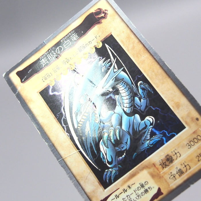Image #7
