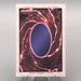 Yu-Gi-Oh BANDAI Blue Eyes White Dragon Super Initial 1998 #9 NM-EX Japanese u573 | Merry Japanese TCG Shop