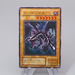 Yu-Gi-Oh Red Eyes Black Dragon PG-09 Ultra Rare 2000 Excellent Japanese r228 | Merry Japanese TCG Shop