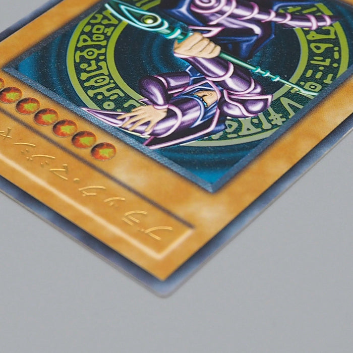 Yu-Gi-Oh yugioh Dark Magician LN-53 Ultimate Rare Relief Near MINT Japanese q305 | Merry Japanese TCG Shop