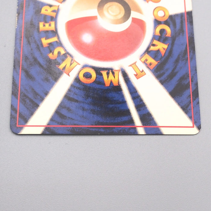 Pokemon Card Clefairy Lv.14 No.035 Old Back Holo Rare EX Japanese s611 | Merry Japanese TCG Shop