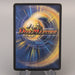 Duel Masters Aqua Sniper DM-01 S3/S10 Super Rare 2002 EX Japanese u177 | Merry Japanese TCG Shop