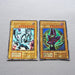 Yu-Gi-Oh Blue-Eyes White Dragon Dark Magician Ultra Initial EX-VG Japanese j445 | Merry Japanese TCG Shop