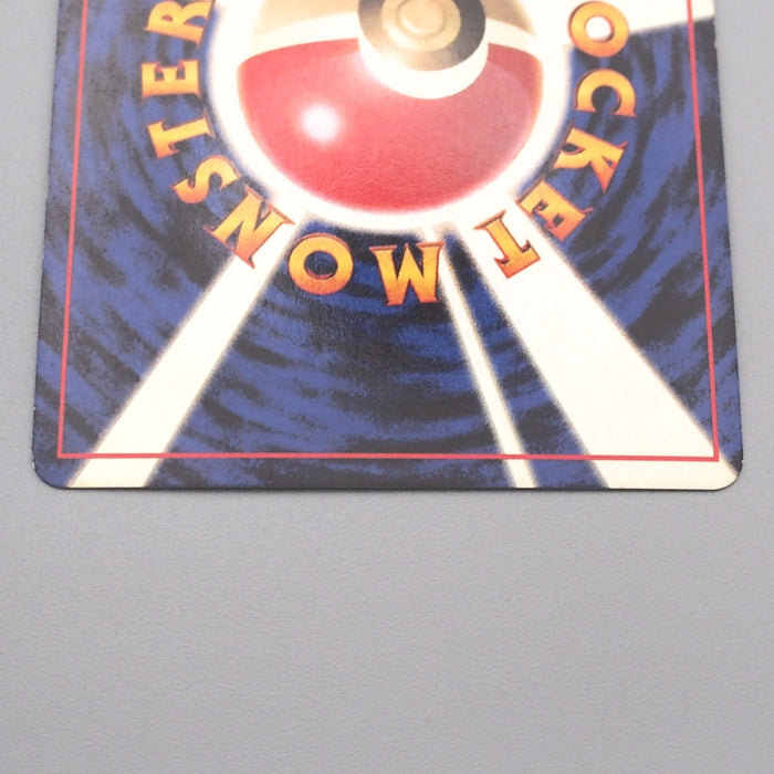 Pokemon Card Clefable Lv.34 No.036 Old Back Holo Rare EX Japanese s608 | Merry Japanese TCG Shop