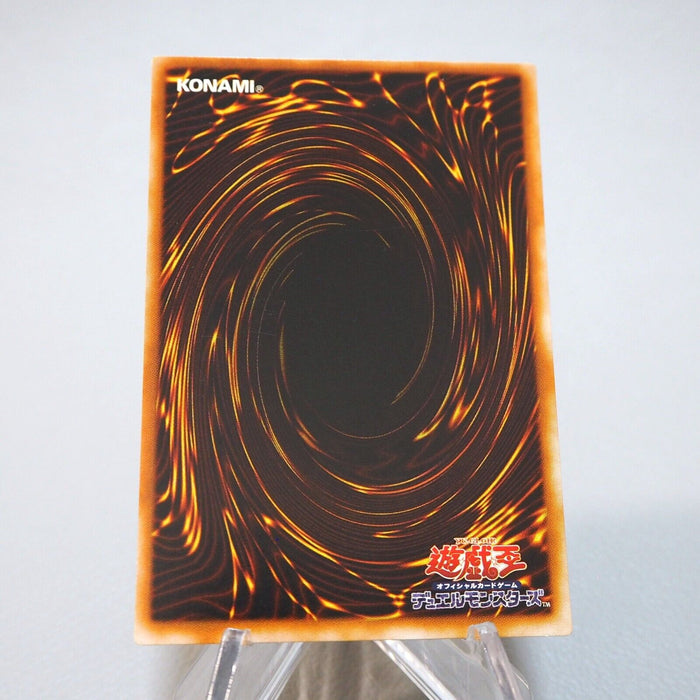 Yu-Gi-Oh yugioh Barrel Dragon DL4-055 Ultra Parallel Rare EX-VG Japanese i870 | Merry Japanese TCG Shop