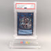 Yu-Gi-Oh PSA10 I:P Masquerena QCCU-JP191 Secret Rare 2024 Japanese PS900 | Merry Japanese TCG Shop
