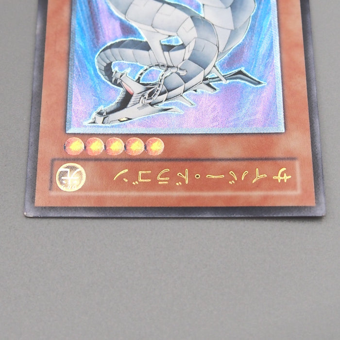 Image #3