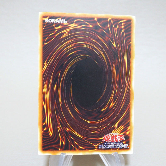 Yu-Gi-Oh yugioh Dark Magician LB-05 Ultra Rare Initial EX Japanese k033 | Merry Japanese TCG Shop