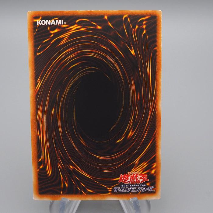 Yu-Gi-Oh Blade Knight DL3-136 Ultimate Rare Relief 2002 Near MINT Japanese q424 | Merry Japanese TCG Shop