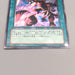 Yu-Gi-Oh yugioh Inferno Fire Blast SOD-JP042 Ultimate Rare MINT-NM Japanese u046 | Merry Japanese TCG Shop