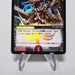 Duel Masters Giriel, Ghastly Warrior DM-03 S3/S5 Super Rare 2002 Japanese i435 | Merry Japanese TCG Shop