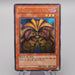 Yu-Gi-Oh Exodia The Forbidden One 307-057 Ultimate Rare 2003 EX-VG Japanese s276 | Merry Japanese TCG Shop