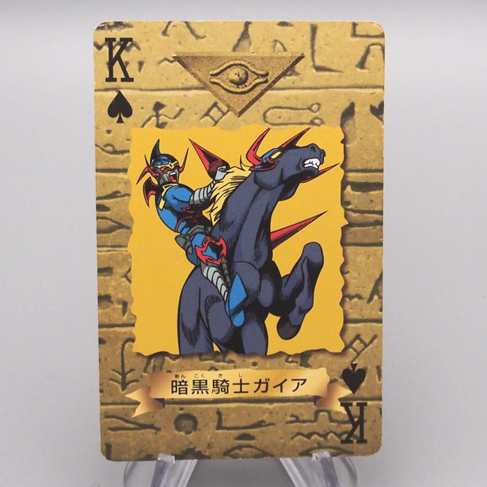 Yu-Gi-Oh Trump Collection Gaia The Fierce Knight Poker Card E-V Japanese s413 | Merry Japanese TCG Shop