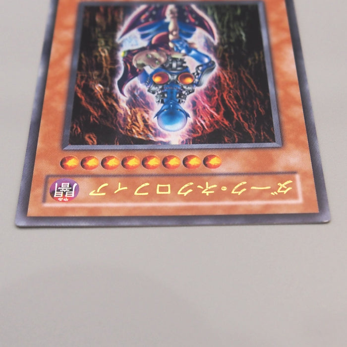 Image #3