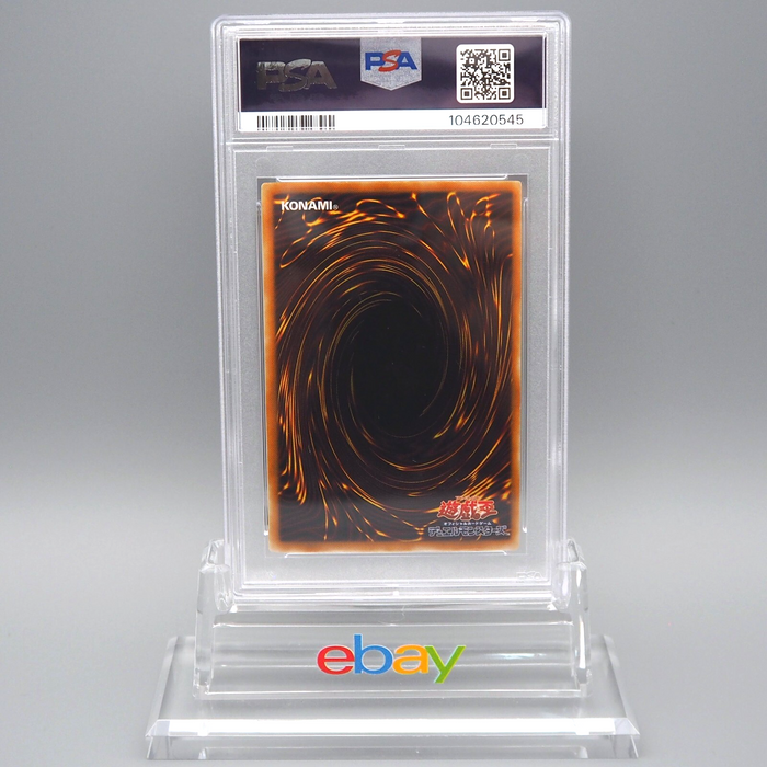 Yu-Gi-Oh PSA8 Susa Soldier MA-18 Ultra Parallel Rare 2001 Japanese PS435 | Merry Japanese TCG Shop