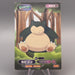 Pokemon Card Snorlax #065 Bromides Advance Generation 2005 EX Japanese M244 | Merry Japanese TCG Shop