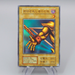 Yu-Gi-Oh Right Arm of the Forbidden One Ultra Initial Promo NM Japanese r569 | Merry Japanese TCG Shop