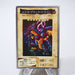 Yu-Gi-Oh BANDAI Meteor Black Dragon #113 Super Initial 1999 VG Japanese j842 | Merry Japanese TCG Shop