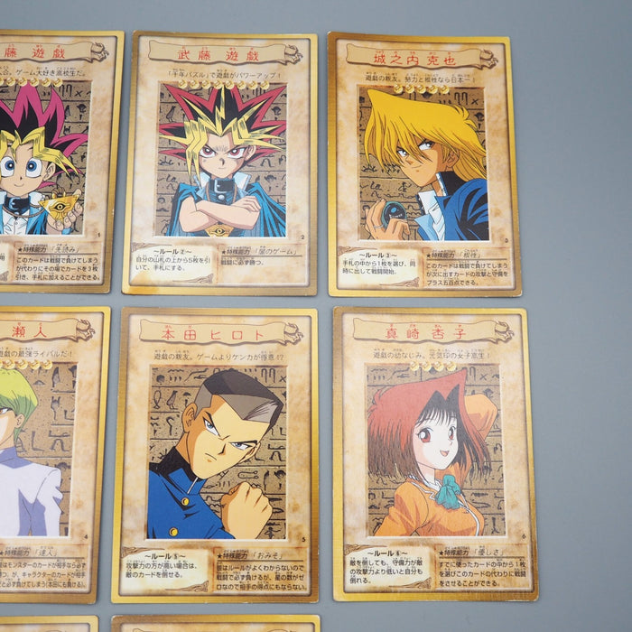 Yu-Gi-Oh BANDAI Yami Yugi Joey Kaiba Seto Character Complete EX-VG Japanese n742 | Merry Japanese TCG Shop