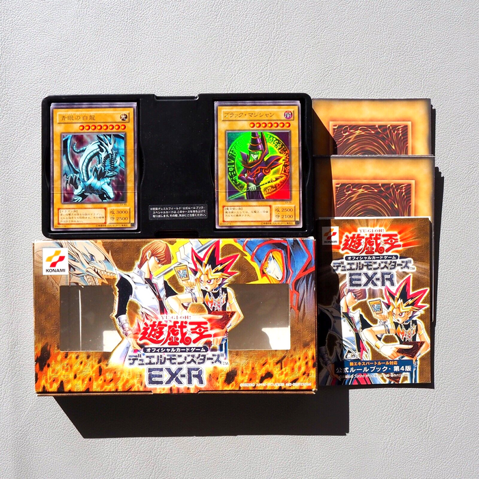 Yu-Gi-Oh Duel Monsters EX-R Starter Deck Box Blue-Eyes Dark Magician Japanese | Merry Japanese TCG Shop