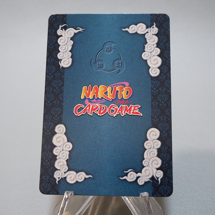 NARUTO CARD GAME Orochimaru Ninja 166 Ultra Rare BANDAI 2004 NM-EX Japanese i839 | Merry Japanese TCG Shop