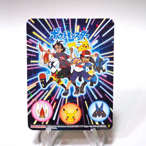 Pokemon Card Ash Goh Pikachu Seal No.9 MARUMIYA Nintendo MINT~NM Japanese i063 | Merry Japanese TCG Shop