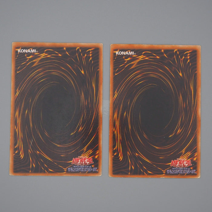 Yu-Gi-Oh Blue Eyes White Dragon KA-05 KA-04 2002 Good English Chinese q988 | Merry Japanese TCG Shop