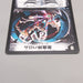 Duel Masters Ballom, Lord of Demons DMX-21 38/70 Super NM-EX Japanese u437 | Merry Japanese TCG Shop