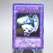 Yu-Gi-Oh UFOroid Fighter CRV-JP034 Ultimate Rare 2005 NM-EX Japanese n272 | Merry Japanese TCG Shop