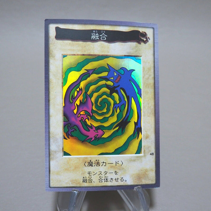 Yu-Gi-Oh BANDAI Polymerization Super Rare Initial No.48 1998 NM Japanese k262